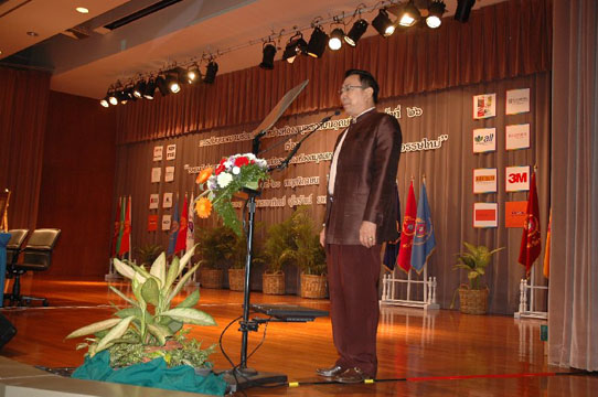 Seminar at Rangsit University